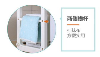 寶優(yōu)妮廚房微波爐置物架 多功能收納，優(yōu)化廚房空間